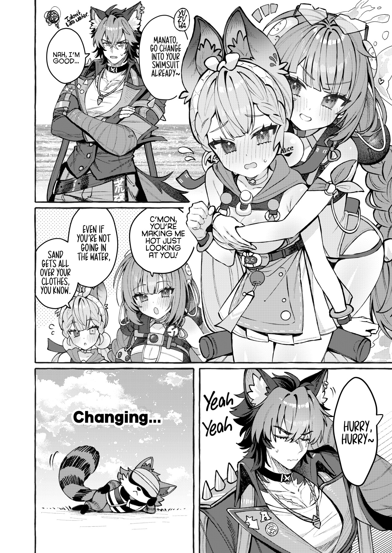Hentai Manga Comic-Dog Goes Woof, Tanuki Goes...?-Read-5